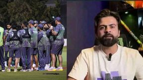 IND vs PAK: பாகிஸ்தான் வெற்றி பெற, இதை செய்தால் போதும்.. இல்லை என்றால் கதை முடிந்தது- சேஷாத் கருத்து IND vs PAK: பாகிஸ்தான் வெற்றி பெற, இதை செய்தால் போதும்.. இல்லை என்றால் கதை முடிந்தது- சேஷாத் கருத்து