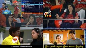IPL Memes: காவ்யா மாறனை கிண்டல் செய்யும் ரசிகர்கள்.. SRH அணியை பங்கம் செய்த மீம்ஸ் IPL Memes: காவ்யா மாறனை கிண்டல் செய்யும் ரசிகர்கள்.. SRH அணியை பங்கம் செய்த மீம்ஸ்
