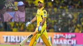 Dhoni: விடைபெறும் தோனி? சேப்பாக்கம் வந்த தோனியின் பெற்றோர்.. சிஎஸ்கே ரசிகர்கள் கலக்கம் Dhoni: விடைபெறும் தோனி? சேப்பாக்கம் வந்த தோனியின் பெற்றோர்.. சிஎஸ்கே ரசிகர்கள் கலக்கம்