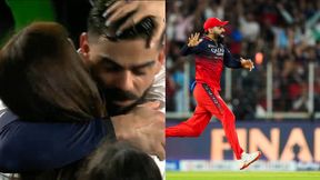 IPL 2025 Finals: நீ ஜெய்ச்சிட்ட மாறா! முத்தமிட்ட மனைவி அனுஷ்கா.. கட்டி அணைத்து  அழுத விராட் கோலி