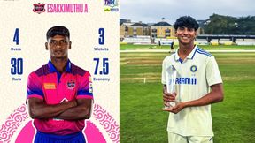 CSK - குட் நியூஸ்.. 2 இளம் தமிழக வீரர்களை அழைத்த சிஎஸ்கே.. ஐபிஎல் ஏலத்துக்கு முன்பே நடந்த சோதனை CSK - குட் நியூஸ்.. 2 இளம் தமிழக வீரர்களை அழைத்த சிஎஸ்கே.. ஐபிஎல் ஏலத்துக்கு முன்பே நடந்த சோதனை