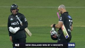 NZ vs ENG: தனி ஆளாக போராடிய ஹாரி புரூக்.. இங்கிலாந்தை வீழ்த்தி நியூசிலாந்து அபாரம்
