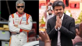 அஜித் களமிறங்கும் கார் பந்தயத்தை தொடங்கி வைக்கிறார் முதல்வர் ஜோசப் விஜய்.. லண்டனில் முக்கிய நிகழ்வு அஜித் களமிறங்கும் கார் பந்தயத்தை தொடங்கி வைக்கிறார் முதல்வர் ஜோசப் விஜய்.. லண்டனில் முக்கிய நிகழ்வு