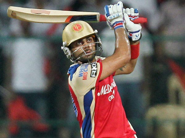 எச்சரிக்கை...