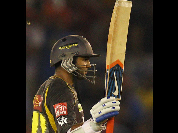 பிரமாதம் பார்த்திவ்