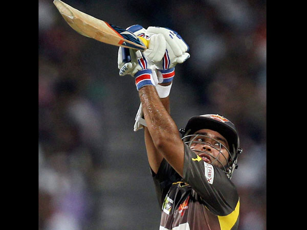 முதல் ஐம்பது