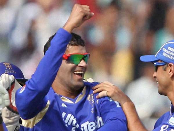 முதல் உரையாடல்