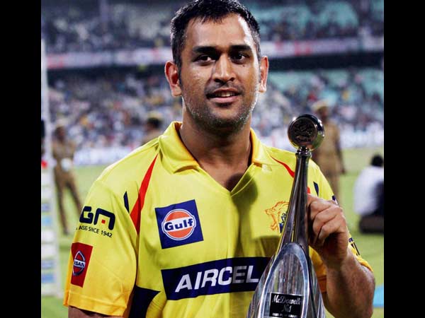 ஹெலிகாப்டர்....