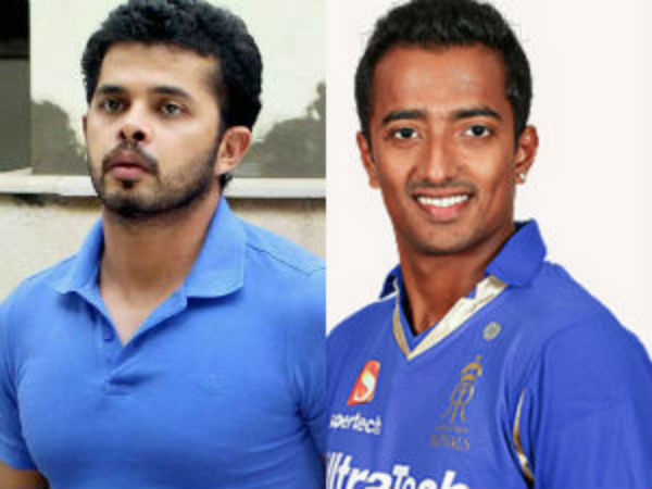 வாழ்நாள் தடை