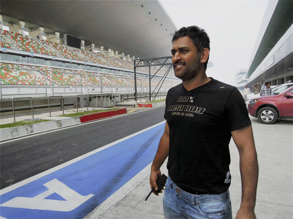 எஃப் 1 சர்க்கியூட்டில்