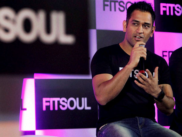 ஆகஸ்ட் லுக்