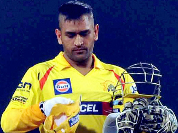 பாவமய்யா திஸரா...