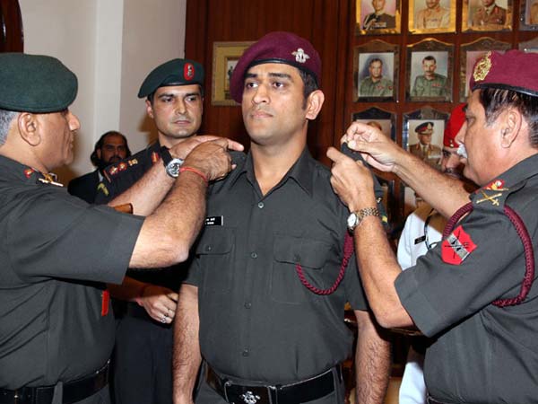 ராணுவ உடை