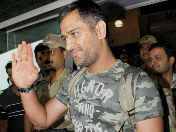 பேட் ஸ்பான்சர்ஷிப்