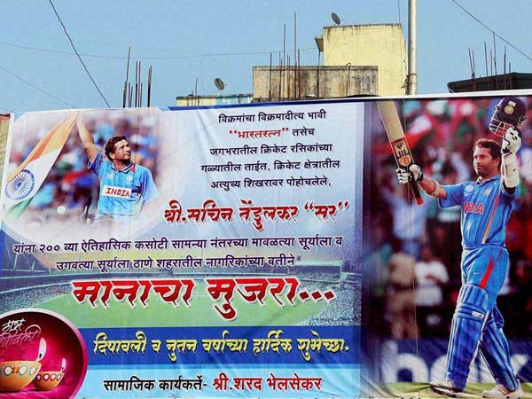 மெழுகுச் சிலையும் மெழுகுச் சிலையும்