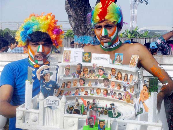 இது ஒரு புனிதப் பயணம்