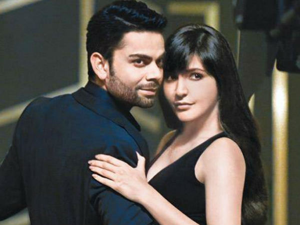 விளம்பரம்