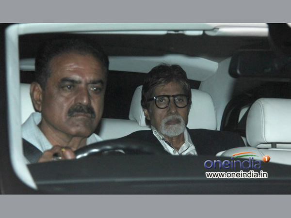 அமிதாப்