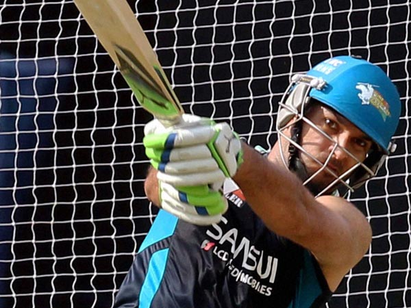 மிகப் பெரிய தொகை