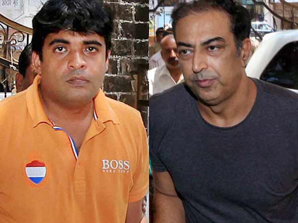 போட்டி முடிவு