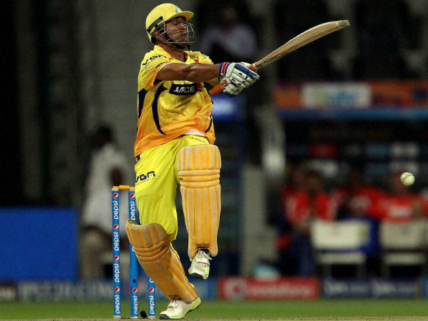 ஹோமாக இருந்தால் என்ன...