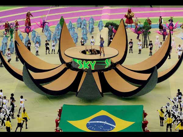 அரீனா மைதானம்