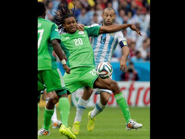 ஆட்டம் அபாரம்