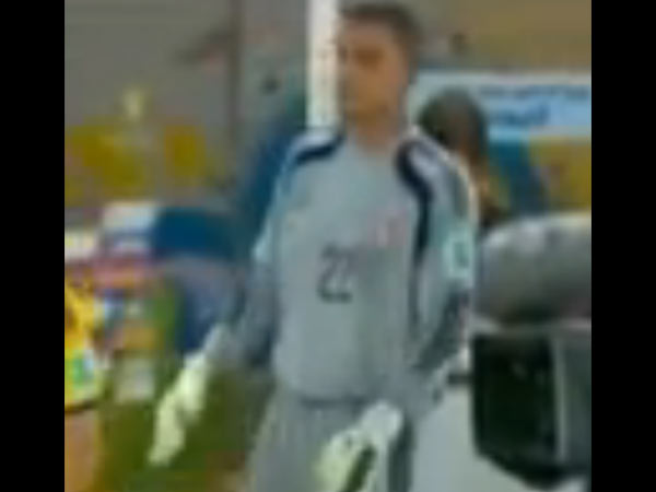 16 ஆண்டுகளுக்குப் பின்...