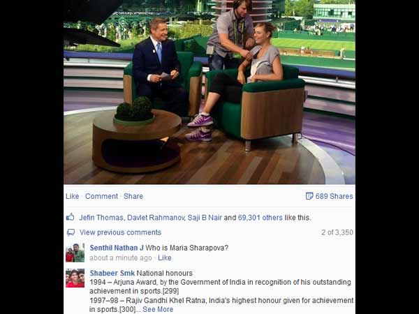 மோசமான விமர்சனங்கள் மோசமான விமர்சனங்கள்