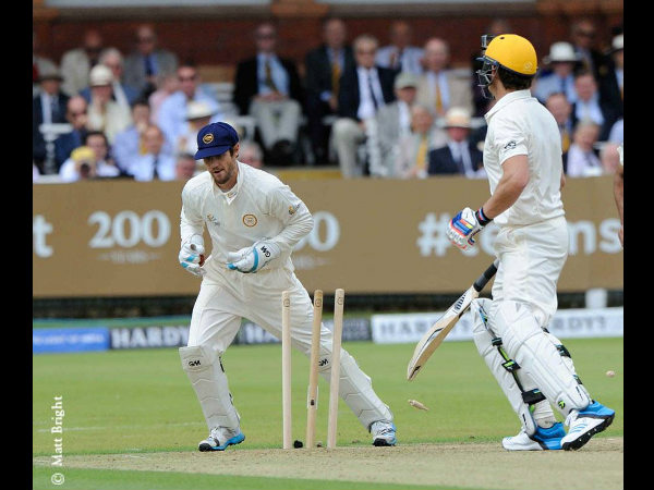 கில்லி அவுட்