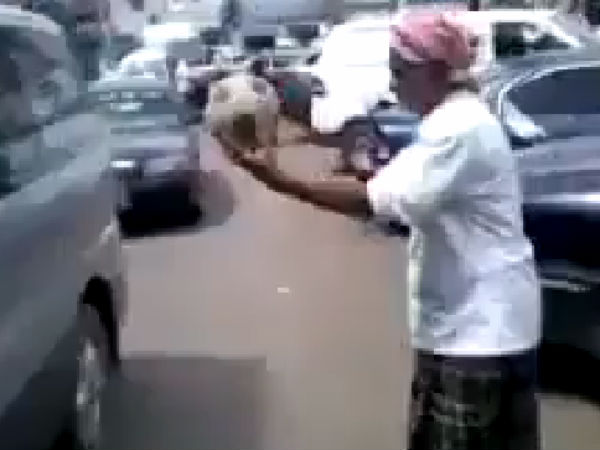 பீலே தோத்தாரு போங்கோ