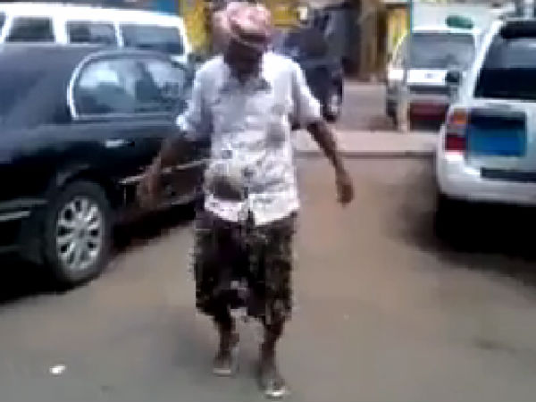 முண்டாசு தாத்தா