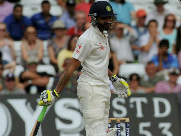 ஆச்சரியம்