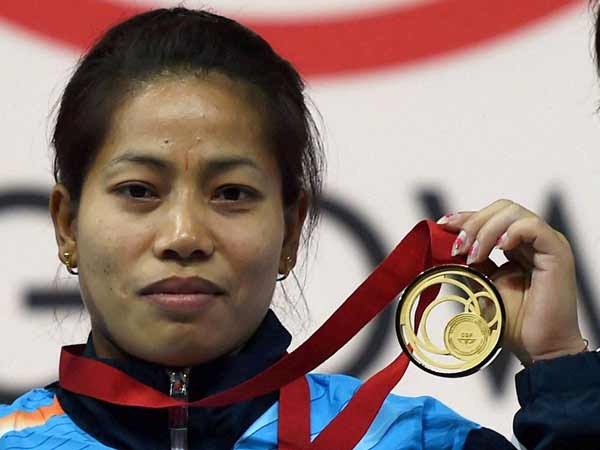 தங்க மங்கை