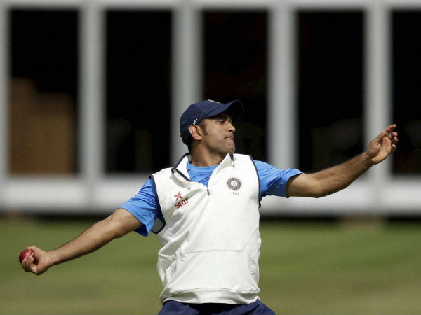 உலகக் கோப்பைக்காக