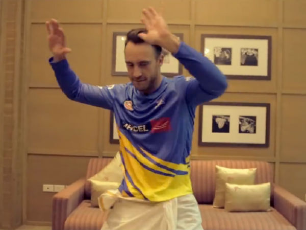 குத்து டான்ஸ்...