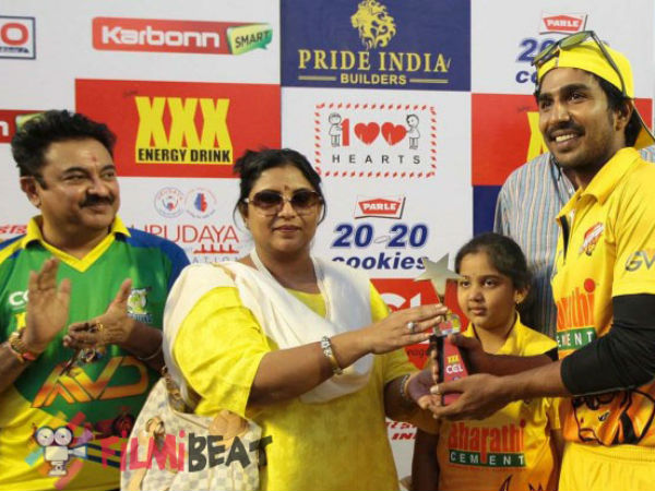 விஷ்ணு 41