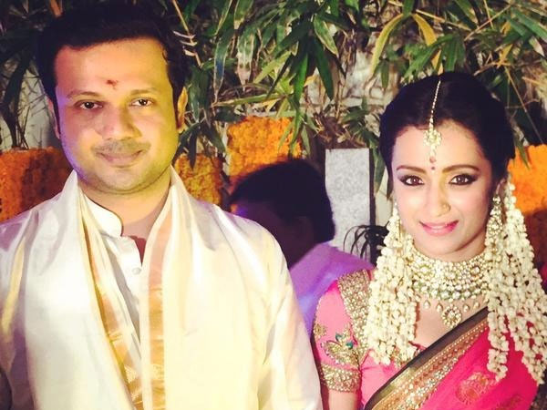 த்ரிஷா த்ரிஷா