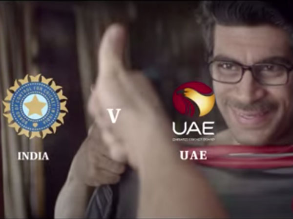 ஐக்கிய அரபு எமிரேட்டுக்கு ஆதரவு