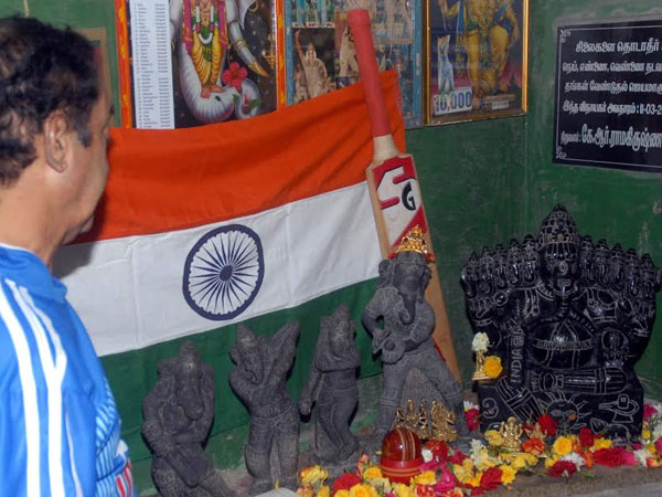 போட்டியில் வெற்றி