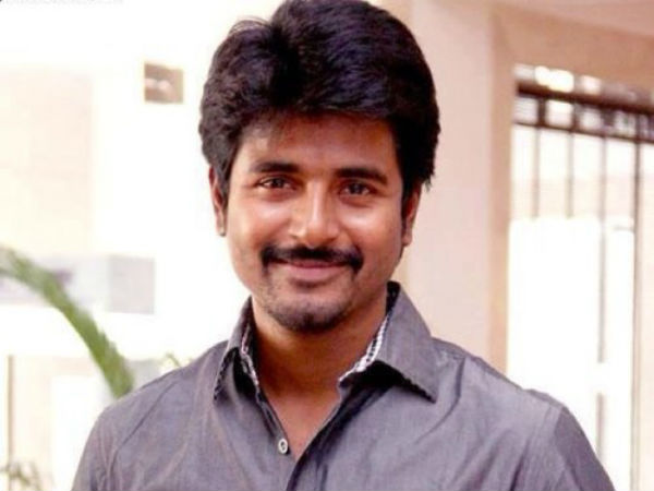 சிவகார்த்திக்கேயன் நியமனம்