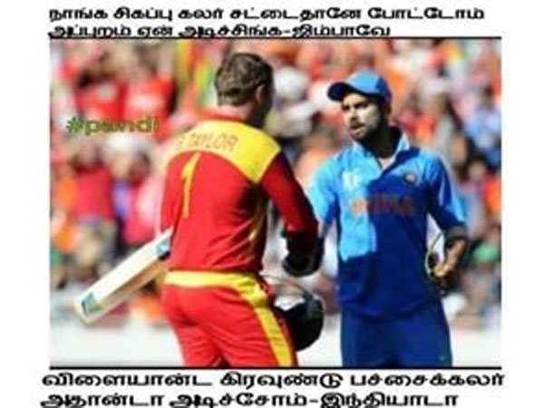 பச்சன்னா அடிதான்