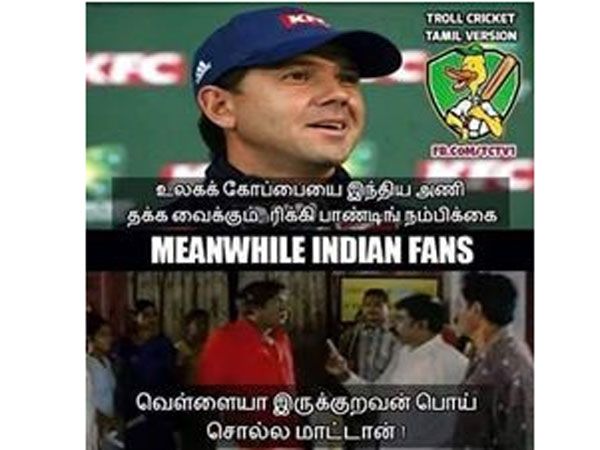 வெள்ளையா இருக்காரே..