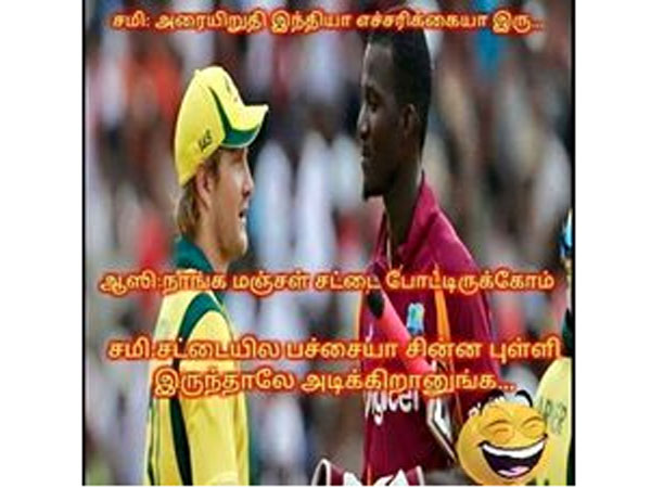 புள்ளி இருந்தாலே கோலம் போடுராங்க