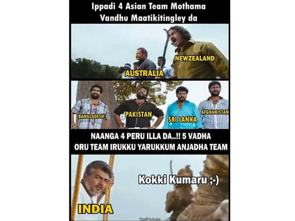 யாருக்கும் அஞ்சாத நாடு