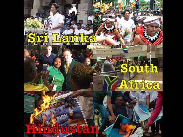 திருந்துங்கப்பா