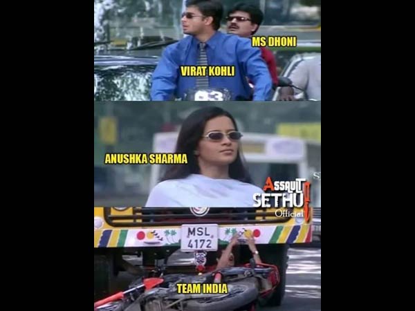 ஃபிகர பார்த்ததும் ஃபிரண்ட கட் பண்ணிட்டியே..