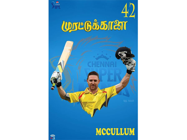 முரட்டுக்காளை