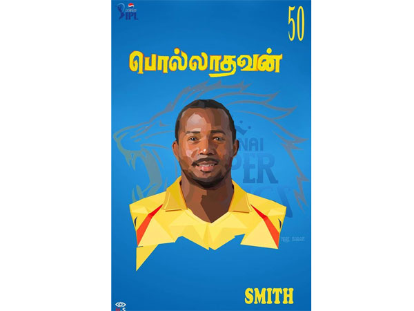 பொல்லாதவன்