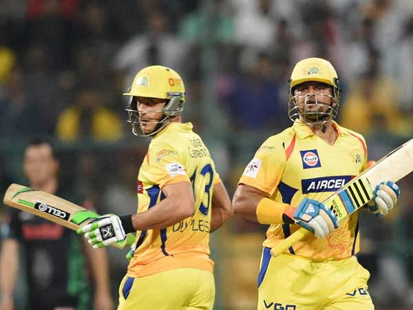 நாங்க இருக்கோம்